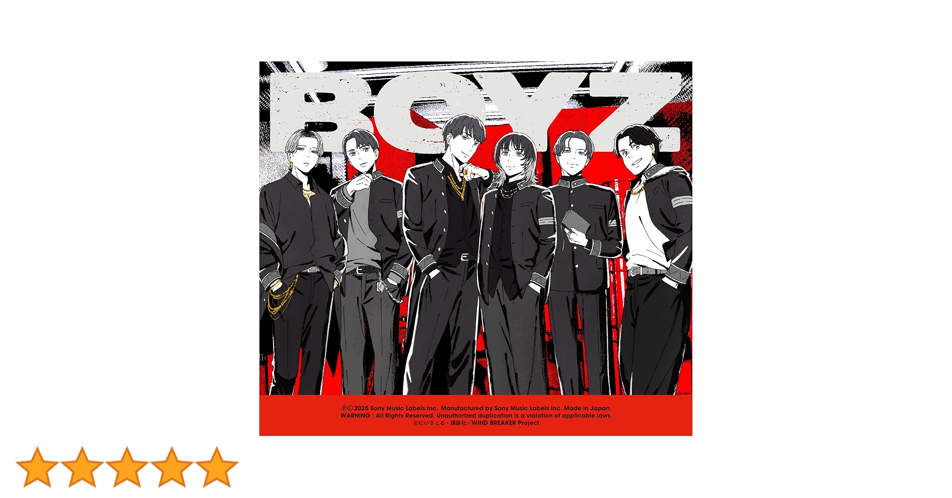 Amazon.co.jp: 【メーカー特典あり】BOYZ (3形態セット) (初回盤A+ Amazon.co.jp: 【メーカー特典あり】BOYZ (3形態セット) (初回盤A+